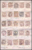 Krajcáros tanulmány gyűjtemény az 1881-es 2kr bélyegből, összesen 698 db bélyeg fogazat és típusvált...