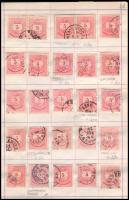 Krajcáros tanulmány gyűjtemény az 1881-es 5kr bélyegből, összesen 652 db bélyeg fogazat és típusvált...