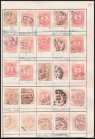 Krajcáros tanulmány gyűjtemény az 1881-es 5kr bélyegből, összesen 652 db bélyeg fogazat és típusvált...