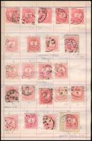 Krajcáros tanulmány gyűjtemény az 1881-es 5kr bélyegből, összesen 933 db bélyeg cserefüzetben (Gudli...