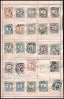 Krajcáros tanulmány gyűjtemény az 1881-es 2kr bélyegből, összesen 671 db bélyeg fogazatváltozatokkal...