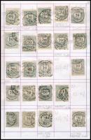 Krajcáros tanulmány gyűjtemény az 1881-es 20kr bélyegből, összesen 155 db bélyeg fogazatváltozatokka...