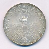 1970. 50Ft Ag "Felszabadulás" T:AU patina
Adamo EM36