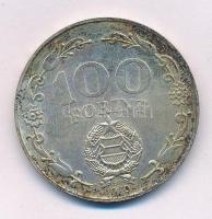 1970. 100Ft Ag "Felszabadulás" T:AU patina Adamo EM37