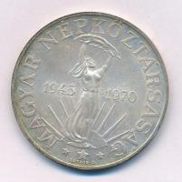 1970. 100Ft Ag "Felszabadulás" T:AU patina
Adamo EM37