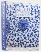 Keleti művészeti lexikon. Szerk.: Fajcsák Györgyi. Bp., 2007, Corvina. Szövegközti rajzokkal illusztrált. Kiadói egészvászon kötés, kiadói papír védőborítóban, jó állapotban.