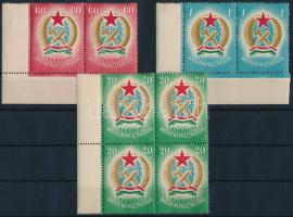 1949 Alkotmány (I.) sor 60f, 1Ft ívsarki párban makkos vízjellel, 20f ívszéli négyestömbben 3 bélyegen makkos vízjellel (69.000)