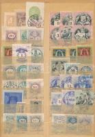 ca 1880-1920 Magyar illetékbélyeg gyűjtemény berakólapon több nagy címlettel