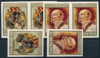 1967 NOSZF (V.) vágott bélyegek: 60f és 1Ft párban és szimplán (3Ft nélkül)