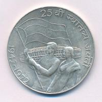 India 1972. 10R Ag "A függetlenség 25. évfordulója" T:AU,XF
India 1972.10 Rupees Ag &quot...