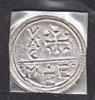 I.Géza 1074-1077. ÉH 13. Denár csegely! Ag MÉE-kiadás T:1 RRR! Csak 25db volt verhető! 5. számú tanú...