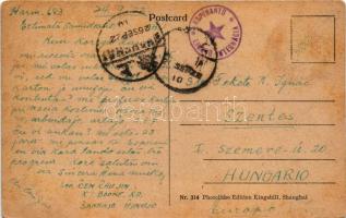 1922 Shanghai, The Willow Pattern Tea House in the Native City, Esperanto letter. TCV card (tear)