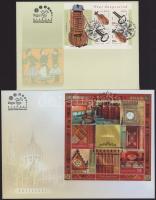 2014 Teljes évfolyam kiadásai FDC-ken (48.900)