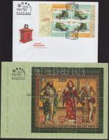 2013 Teljes évfolyam kiadásai FDC-ken (41.250)