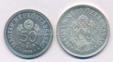 1969. 50Ft Ag + 100Ft Ag "Tanácsköztársaság" érmepár T:AU Adamo EM34, EM35, Krause KM#589, KM#590