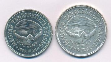 1969. 50Ft Ag + 100Ft Ag "Tanácsköztársaság" érmepár T:AU
Adamo EM34, EM35, Krause KM#589...