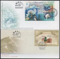 2009 Teljes évfolyam kiadásai FDC-ken (33.400)