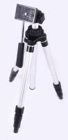 Teleszkópos fotóállvány, h: 42 cm