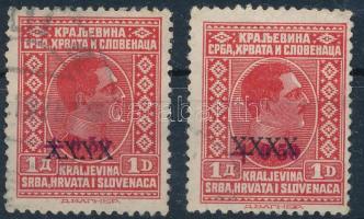 1928 Mi 212 hiányos felülnyomással + támpéldány