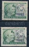 1950 Gyermek (I.) 1,70Ft a szürke szín erősen balra tolódott + támpéldány