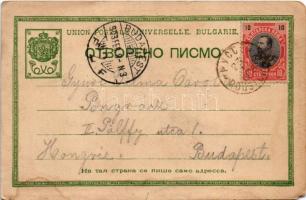 1903 Ruse, Rousse, Rusze, Russe, Roustchouk, Rustschuk; Hotel Islah-Hané "Schweizer" Inh. ...
