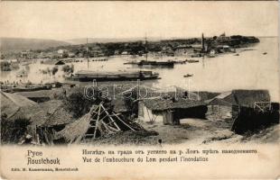 1911 Ruse, Rousse, Rusze, Russe, Roustchouk, Rustschuk; Vue de l'embouchure du Lom pendant l'inondation / view of the mouth of the Lom River during the flood. Edit. M. Kamermann (EK)