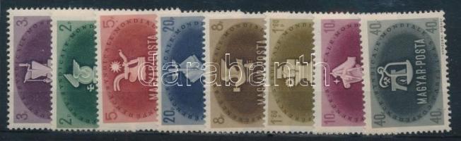 1945 Szakszervezet (I.) sor (16.000)