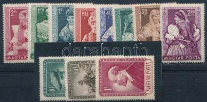 1953-1954 Népviseletek és Lenin 1-1 sor (10.200)