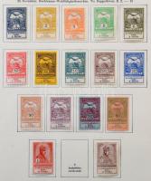 1874-1944 Magyar gyűjtemény kezdemény német gyűjtői hagyatékból néhány jobb értékkel, portókkal előn...