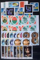 Vegyes motívum tétel, benne sorok, blokkok, összefüggések is, 8 lapos A/4-es berakóban