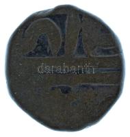 Indiai államok / Maratha Birodalom 1820-1830 k. 1P Cu (9,53g) T:VF
Indian states / Maratha Empire c...