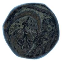 Indiai államok / Jammu és Kasmír 1920-1940 k. 1P Cu (6,99g) T:XF
Indian states / Jammu and Kashmir ...