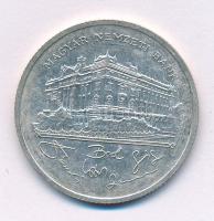 1992. 200Ft Ag "MNB" kapszulában T:AU,XF 
Adamo F13