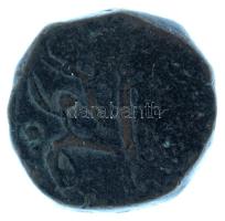 Indiai államok 18-19. század Cu érme (12,09g) T:VF
Indian states 18th-19th century Cu coin (12,09g)...