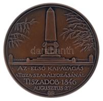 1991. "Gróf Széchenyi István születése 200. évfordulóján 1991 - Duna Múzeum Esztergom / Az első...