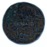Indiai államok 18-19. század Cu érme (10,60g) T:VF
Indian states 18th-19th century Cu coin (10,60g)...