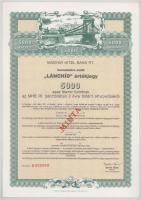 1990 k. "Magyar Hitel Bank Rt. - Lánchíd értékjegy" 5000Ft-ról, "MINTA" bélyegzéssel, "000"-ás sorszámmal T:AU
