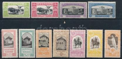 Románia 1906 Bukaresti jubileumi kiállítás sor Mi 197-207 (Mi EUR 207.-)