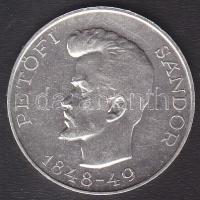 1948. 5Ft Ag "Petőfi" T:2