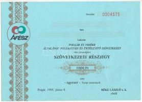 1993. Polgár "Polgár és Vidéke Általános Fogyasztási és Értékesítő Szövetkezet" kitöltetlen szövetkezeti részjegy 1000Ft-ról T:AU