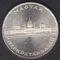 1956. 25Ft Ag "10 éves a forint" T:2+