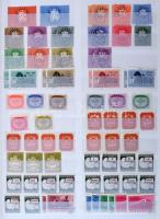 1943-2009 Jó minőségű magyar rendező többletpéldányokkal, blokkokkal A4-es 32 lapos Lindner berakóban (327.500)