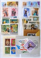 1943-2009 Jó minőségű magyar rendező többletpéldányokkal, blokkokkal A4-es 32 lapos Lindner berakóba...