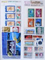 1943-2009 Jó minőségű magyar rendező többletpéldányokkal, blokkokkal A4-es 32 lapos Lindner berakóba...