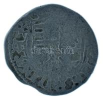 1468-1470K-pajzs Denár Ag "I. Mátyás" (0,69g) T:VF
Hungary 1468-1470K-shield Denar Ag &qu...