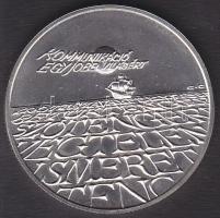 1993. 500Ft Ag "Expo" T:BU