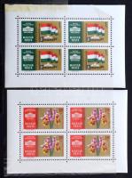 Kis magyar blokk és kisív tétel, 8 lapos közepes blokk berakóban