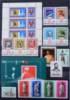 1967-1977 Összeállítás sorokkal, blokkokkal, 17 db A/4-es berakólapon