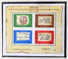 1970-1972 Gyűjtemény blokkokkal, benne 1972 küldöttközgyűlés ajándék, előnyomott albumban filázva
