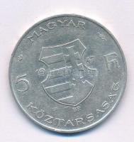 1947. 5Ft Ag "Kossuth" T:VF Adamo F8.1